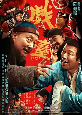 久青草青综合在线视频