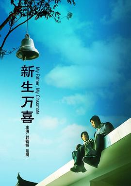 久青草青综合在线视频